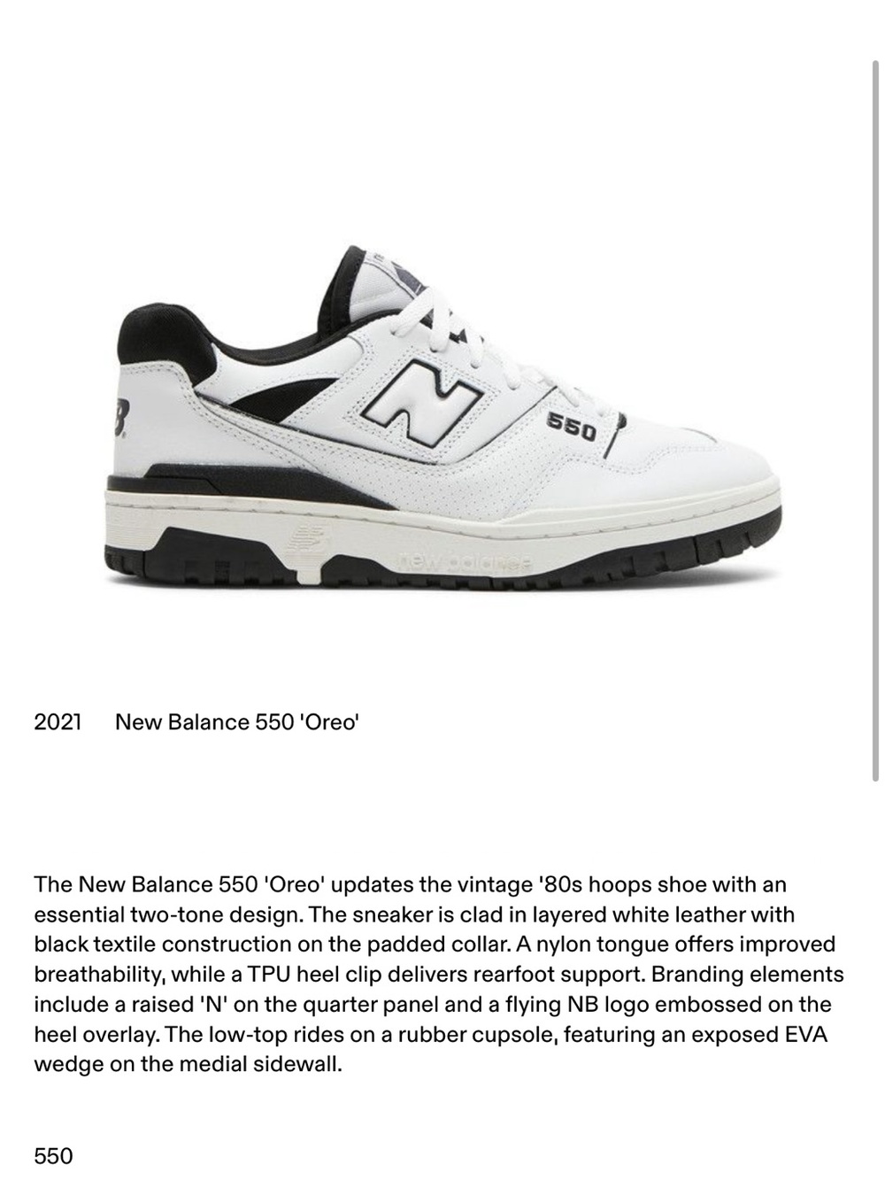 New Balance 550 Oreo sneakers